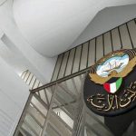 اللجان الدائمة (التشريعية)